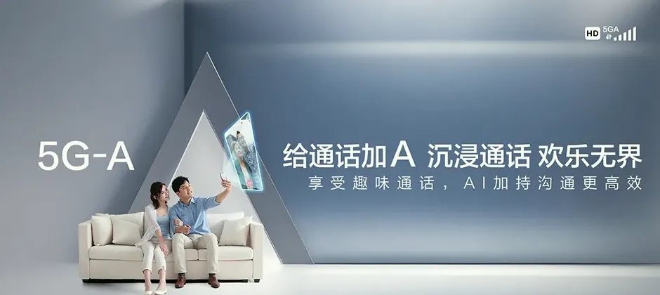 丰南区宽带新装 移动宽带