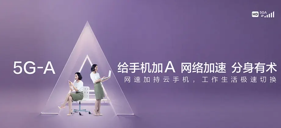 丰南区丰南区东田庄乡 移动宽带