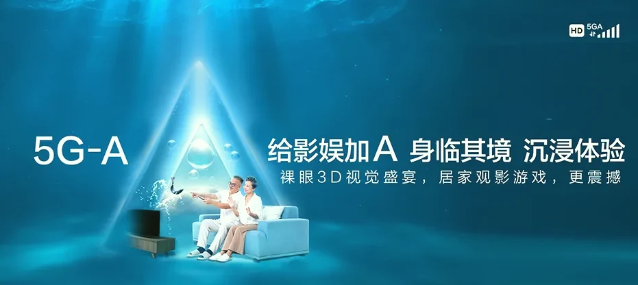 丰南区丰南区丰南镇 移动宽带